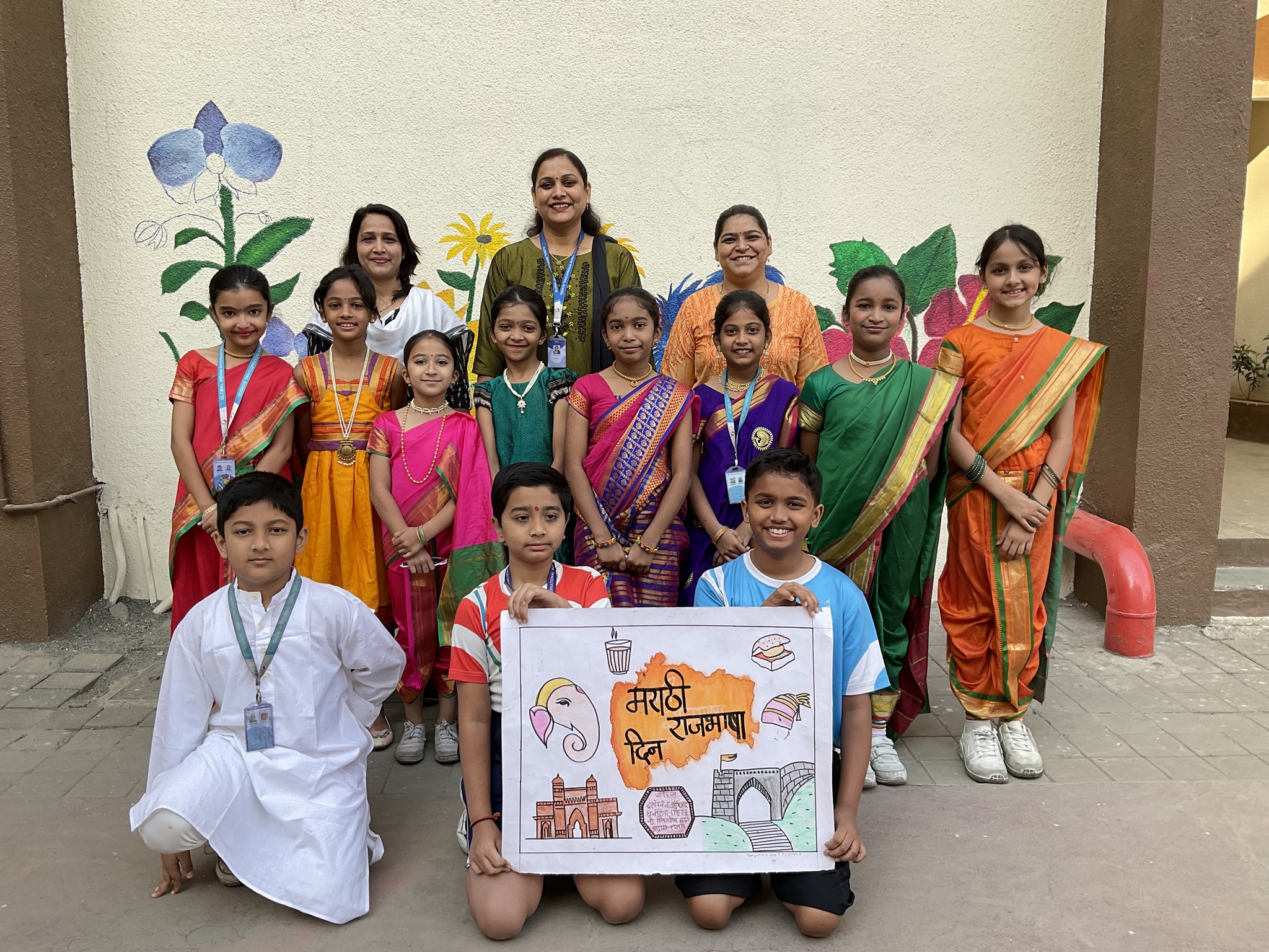 Global Indian International School, Balewadi campus photo 28 of 30 — Mahalunge