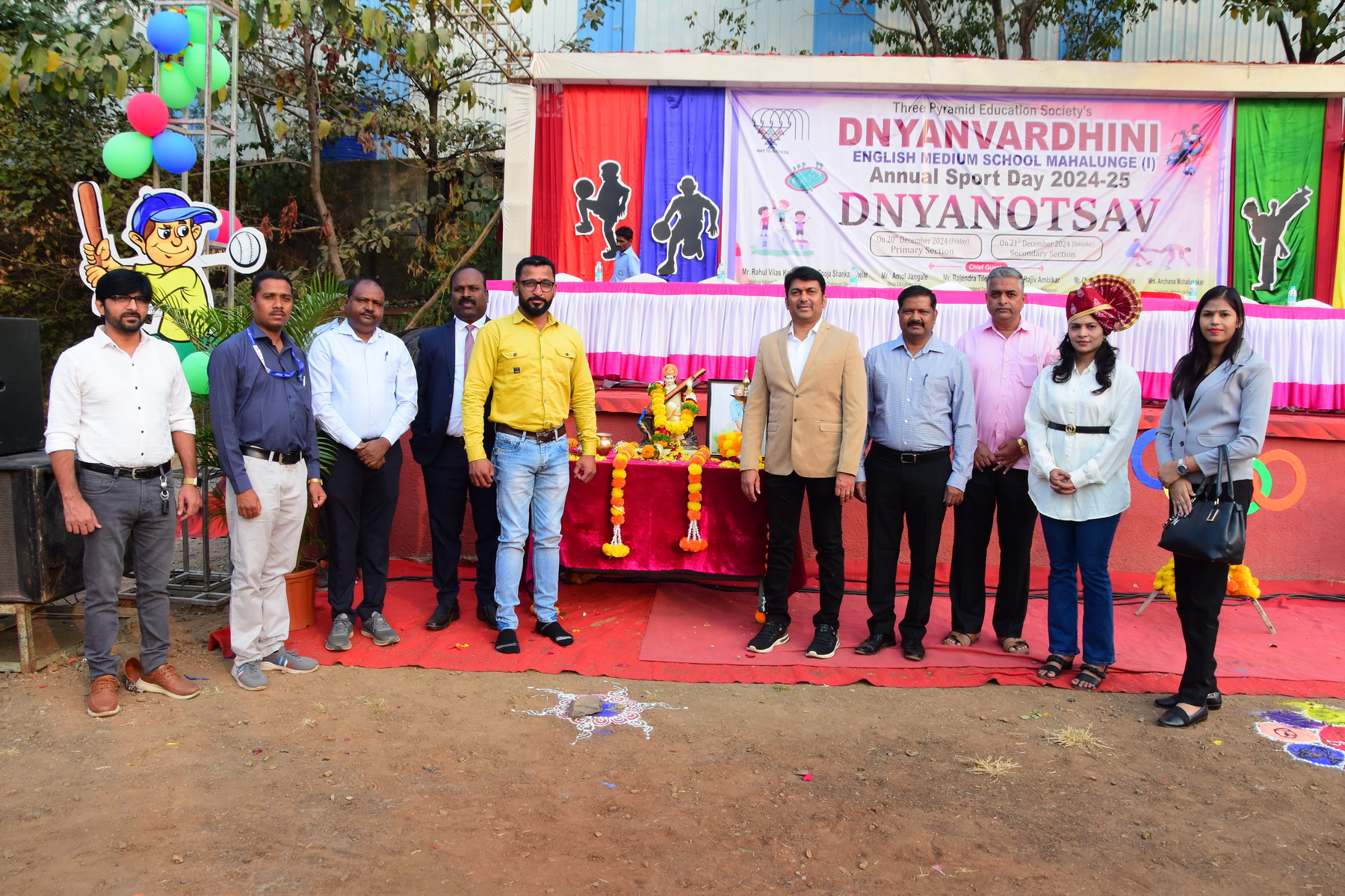 Dnyanvardhini English Medium School campus photo 29 of 30 — Mahalunge Ingale