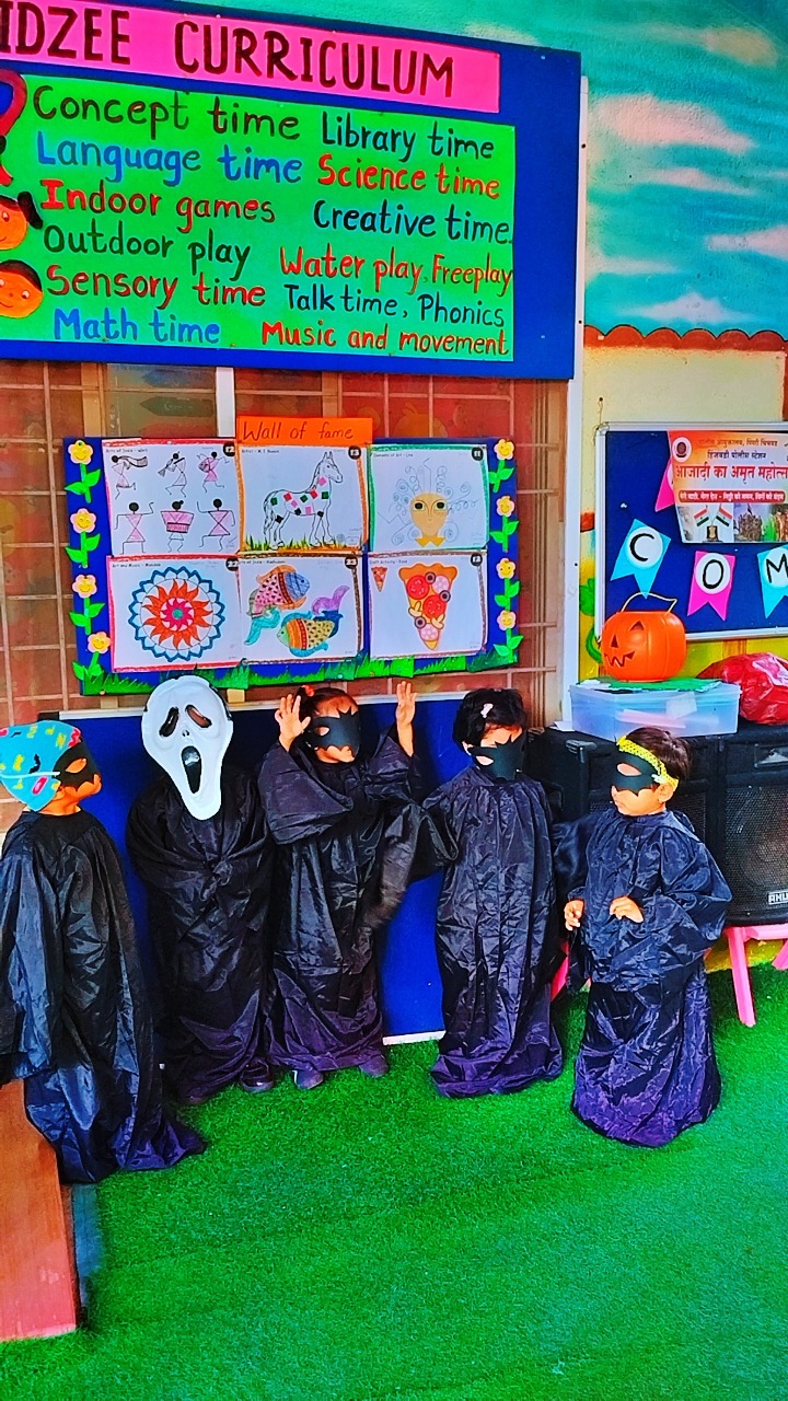 Kidzee Hinjawadi campus photo 2 of 13 — Hinjewadi