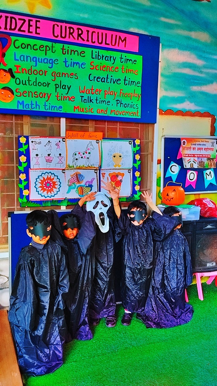 Kidzee Hinjawadi campus photo 3 of 13 — Hinjewadi