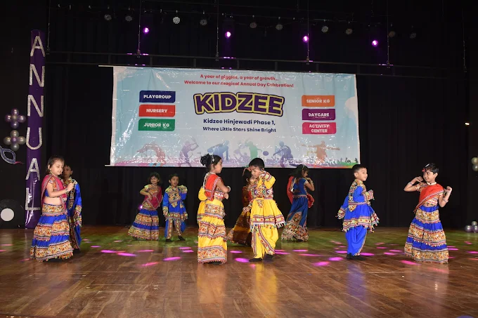 Kidzee Hinjawadi campus photo 7 of 13 — Hinjewadi