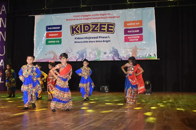 Kidzee Hinjawadi campus photo 11 of 13 — Hinjewadi