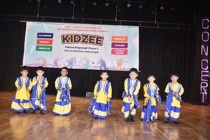 Kidzee Hinjawadi campus photo 12 of 13 — Hinjewadi