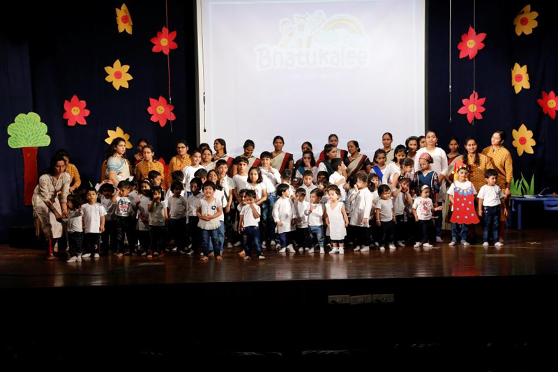 Bhatukalee campus photo 5 of 23 — Hinjewadi