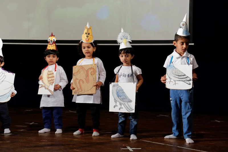 Bhatukalee campus photo 9 of 23 — Hinjewadi