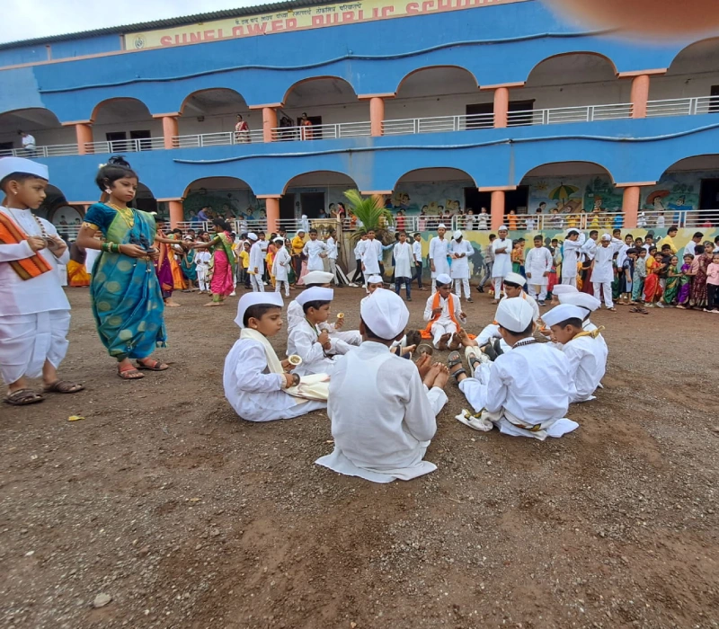 Sunflower Public School campus photo 5 of 8 — Nere