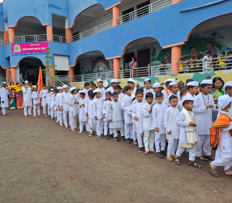 Sunflower Public School campus photo 6 of 8 — Nere