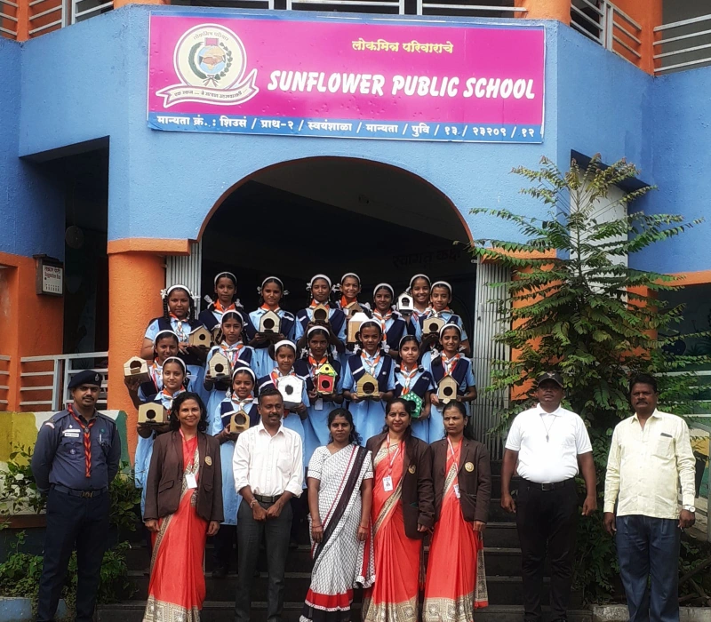 Sunflower Public School campus photo 7 of 8 — Nere