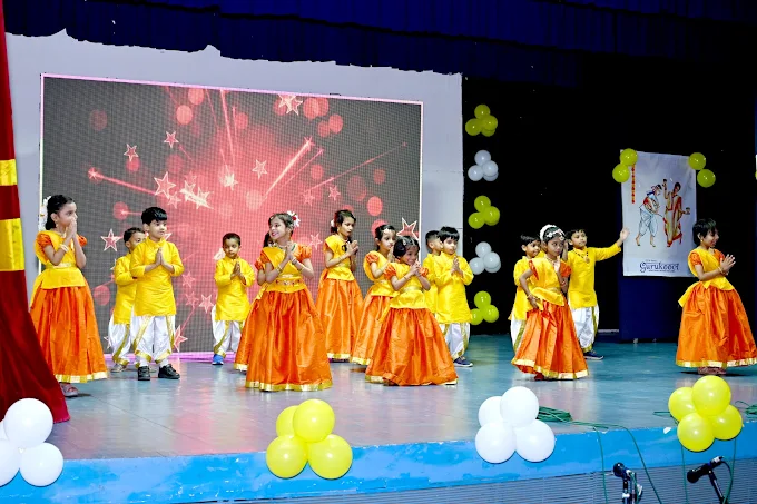 Dr. Kamna'S Gurukool Pre-School & Academy campus photo 4 of 30 — Hinjewadi