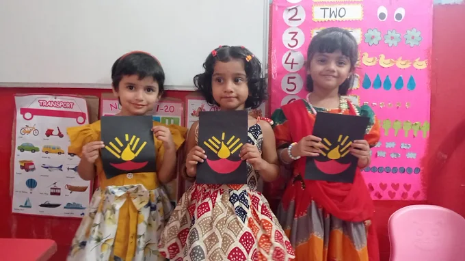 Dr. Kamna'S Gurukool Pre-School & Academy campus photo 20 of 30 — Hinjewadi
