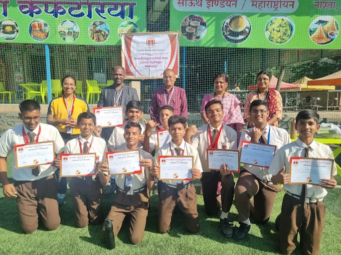 Alard High School And Junior College campus photo 2 of 13 — Hinjewadi