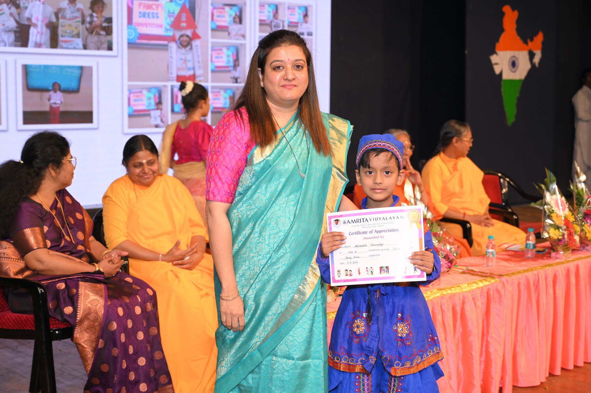 Amrita Vidyalayam campus photo 11 of 30 — Hinjewadi