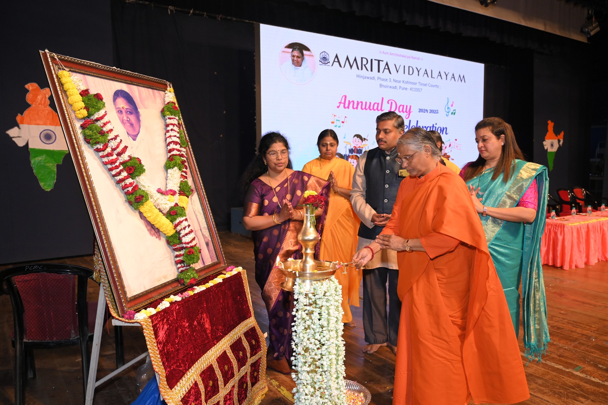 Amrita Vidyalayam campus photo 12 of 30 — Hinjewadi
