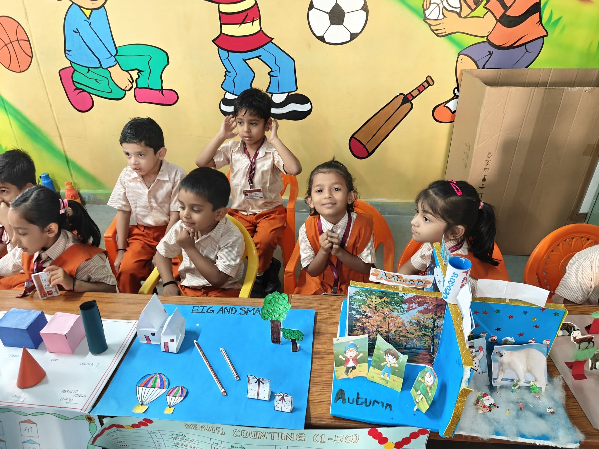 Amrita Vidyalayam campus photo 25 of 30 — Hinjewadi
