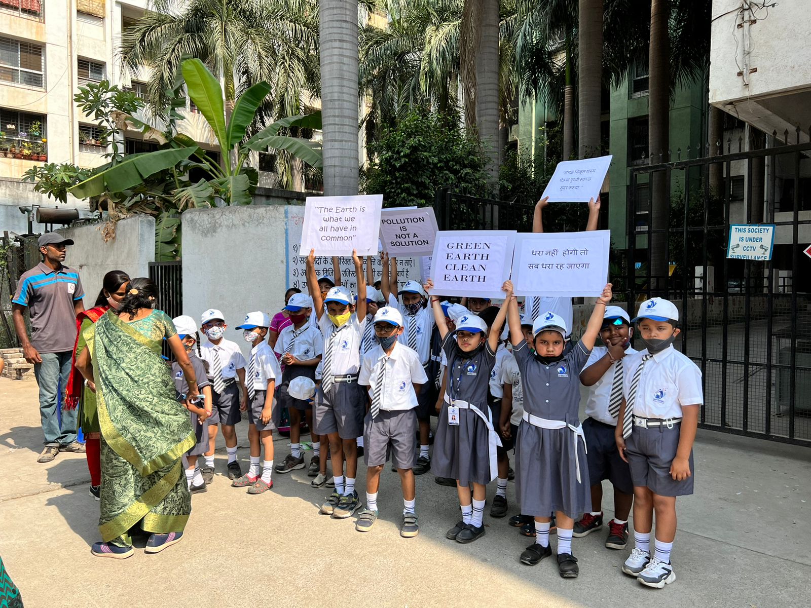 Universal Public School campus photo 5 of 30 — Hadapsar