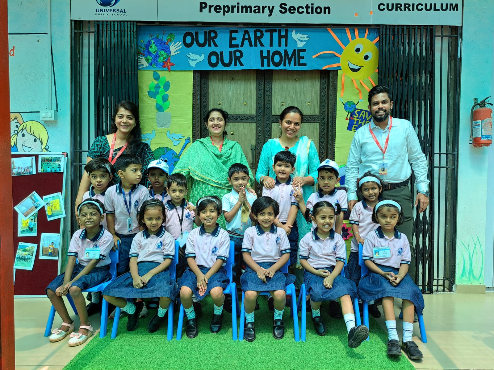 Universal Public School campus photo 7 of 30 — Hadapsar