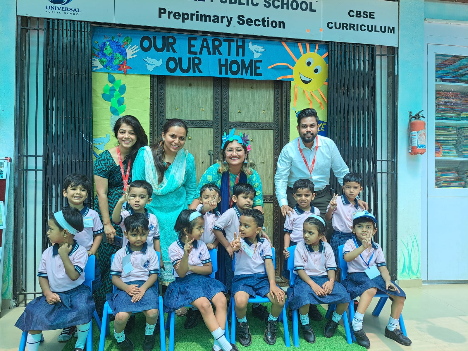 Universal Public School campus photo 8 of 30 — Hadapsar