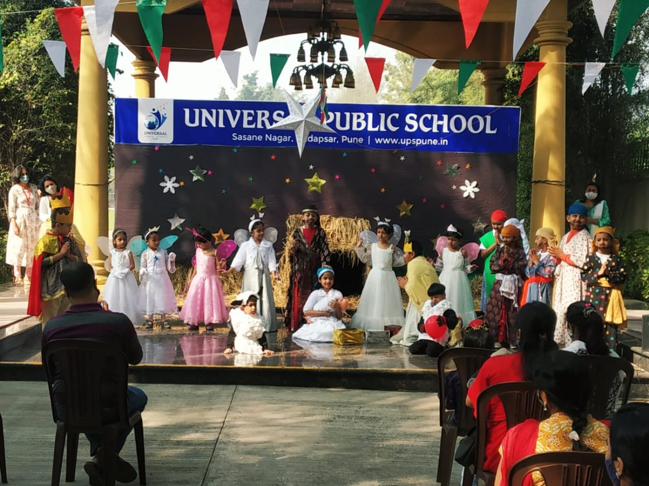 Universal Public School campus photo 10 of 30 — Hadapsar