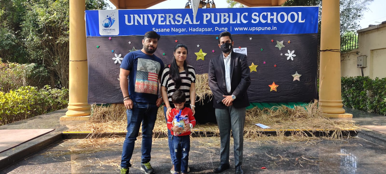 Universal Public School campus photo 14 of 30 — Hadapsar
