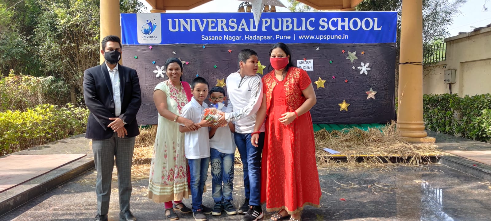 Universal Public School campus photo 13 of 30 — Hadapsar