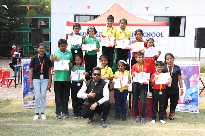 Universal Public School campus photo 19 of 30 — Hadapsar