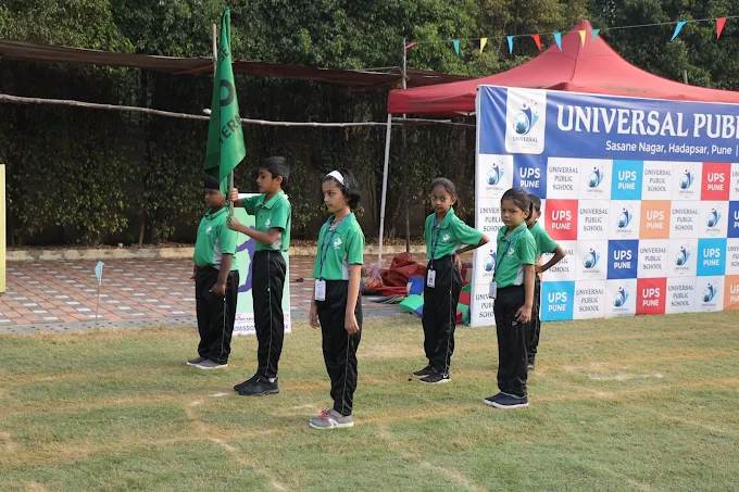 Universal Public School campus photo 28 of 30 — Hadapsar