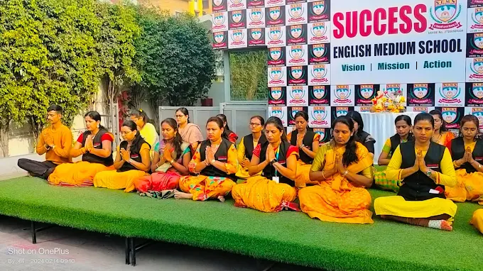 Success English Medium School campus photo 6 of 7 — Manjari Bk