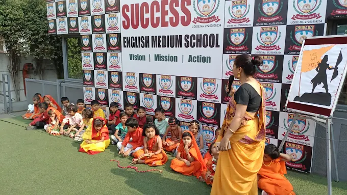Success English Medium School campus photo 5 of 7 — Manjari Bk