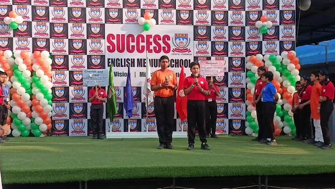 Success English Medium School campus photo 7 of 7 — Manjari Bk