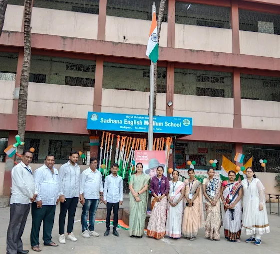 Sadhana English Medium School campus photo 2 of 2 — Hadapsar
