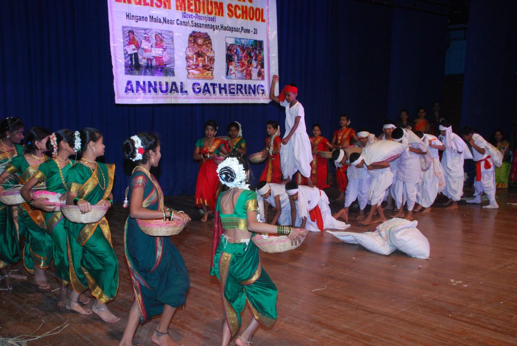 Vardhaman English Medium School And Junior College campus photo 10 of 22 — Hadapsar