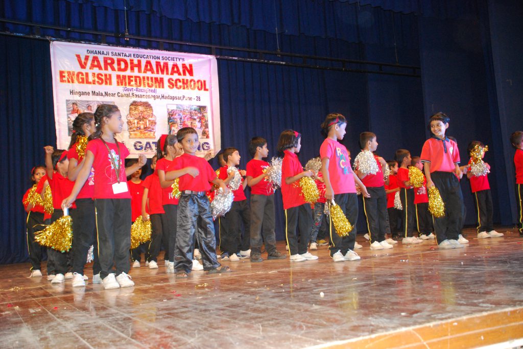Vardhaman English Medium School And Junior College campus photo 11 of 22 — Hadapsar