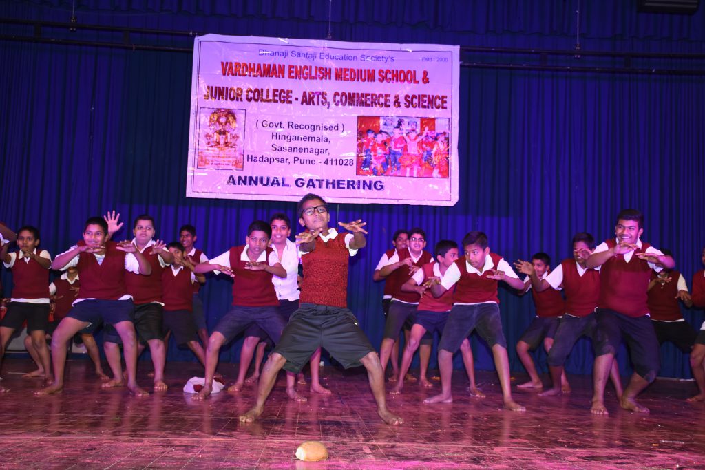 Vardhaman English Medium School And Junior College campus photo 12 of 22 — Hadapsar