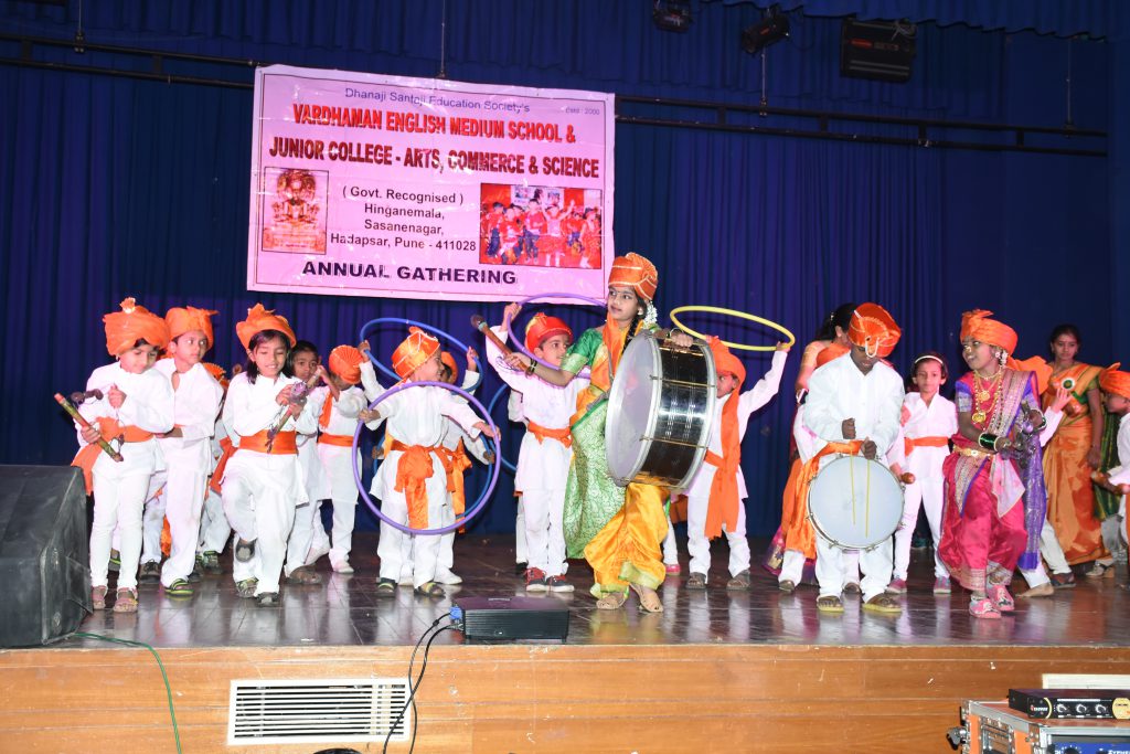 Vardhaman English Medium School And Junior College campus photo 13 of 22 — Hadapsar