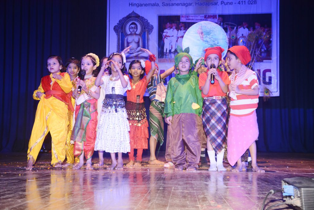 Vardhaman English Medium School And Junior College campus photo 14 of 22 — Hadapsar