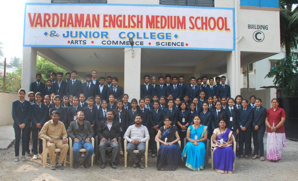 Vardhaman English Medium School And Junior College campus photo 22 of 22 — Hadapsar