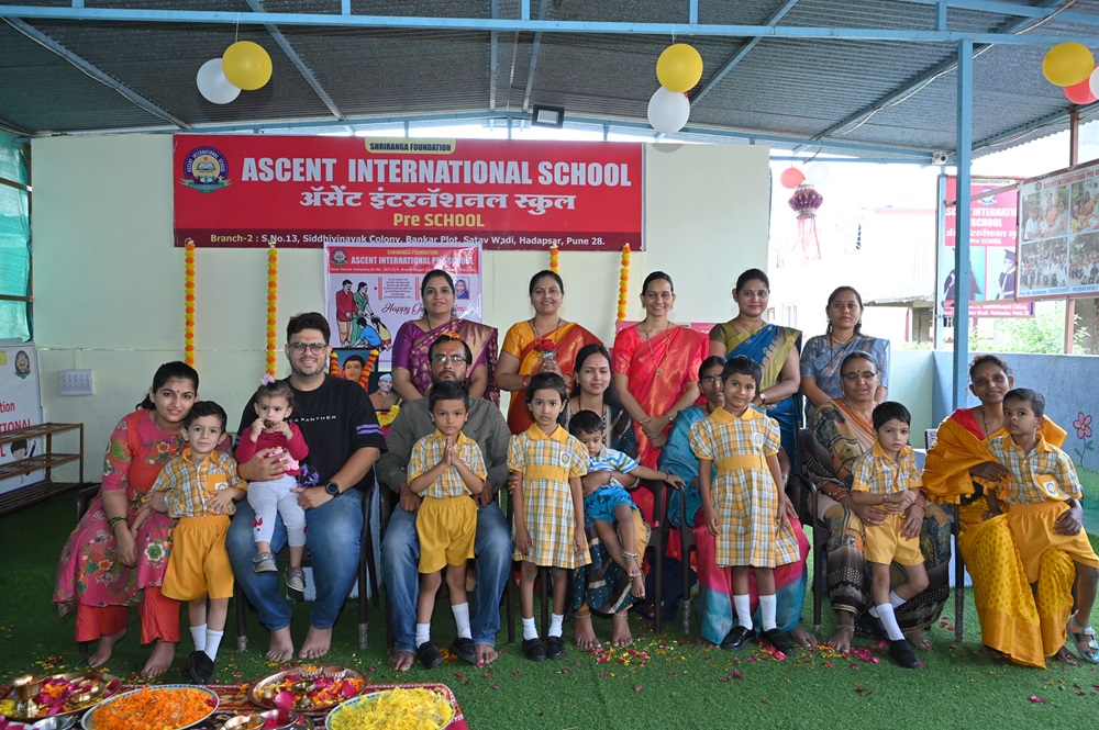 Ascent International Pre-School campus photo 26 of 30 — Hadapsar