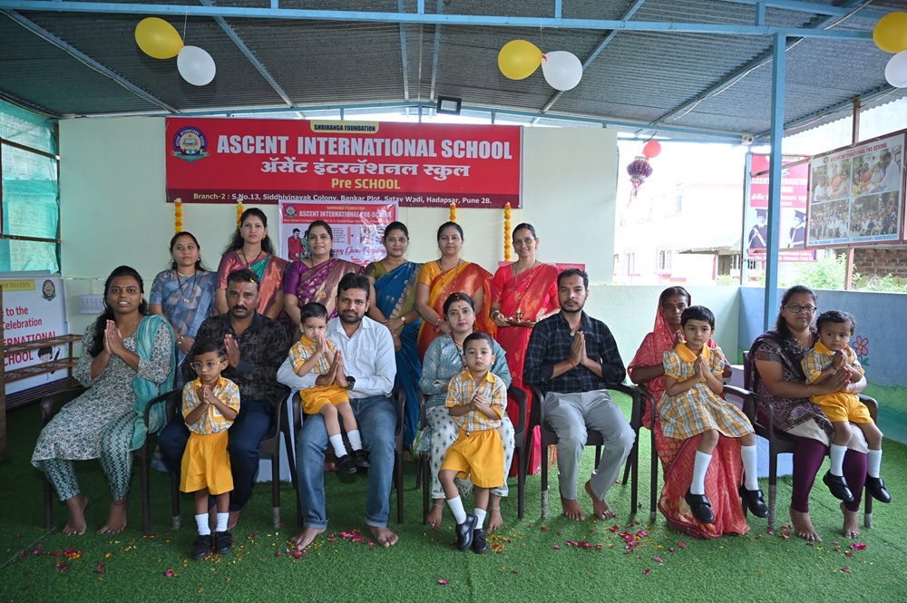 Ascent International Pre-School campus photo 28 of 30 — Hadapsar