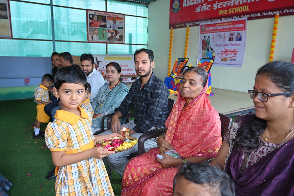 Ascent International Pre-School campus photo 29 of 30 — Hadapsar