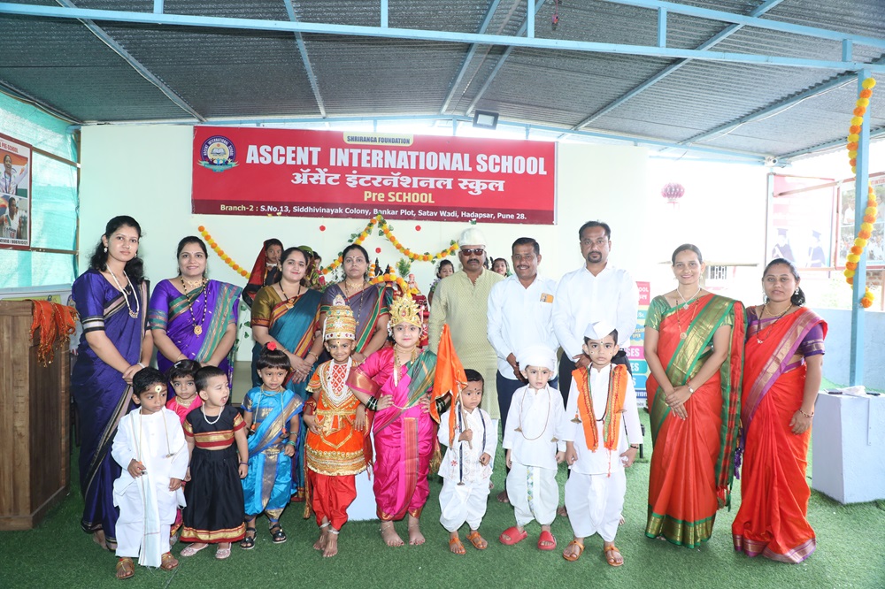 Ascent International Pre-School campus photo 30 of 30 — Hadapsar