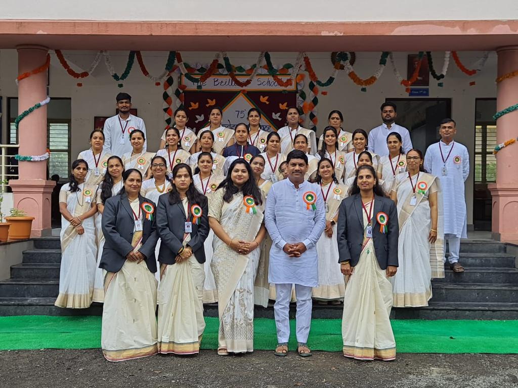 The Brilliant School campus photo 14 of 25 — Hadapsar