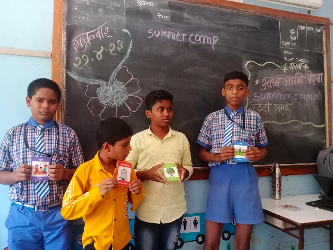 Sane Guruji Primary School campus photo 2 of 3 — Hadapsar