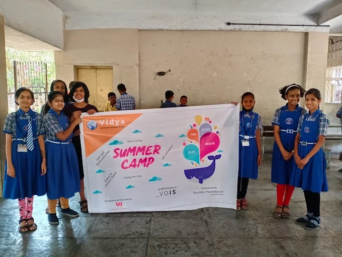 Sane Guruji Primary School campus photo 3 of 3 — Hadapsar