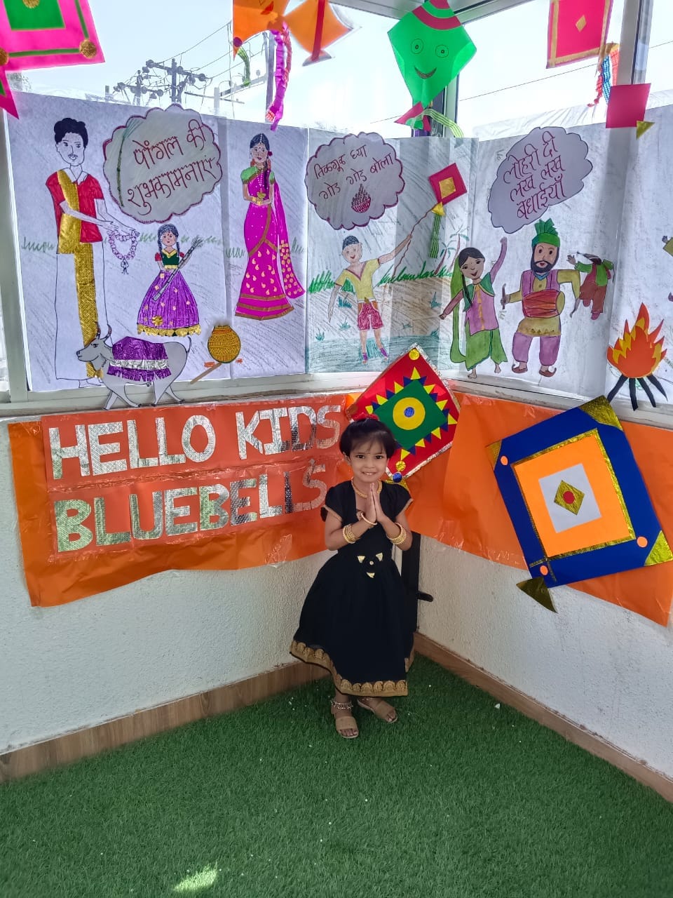 Hello Kids - Bluebells Preschool campus photo 7 of 18 — Hadapsar