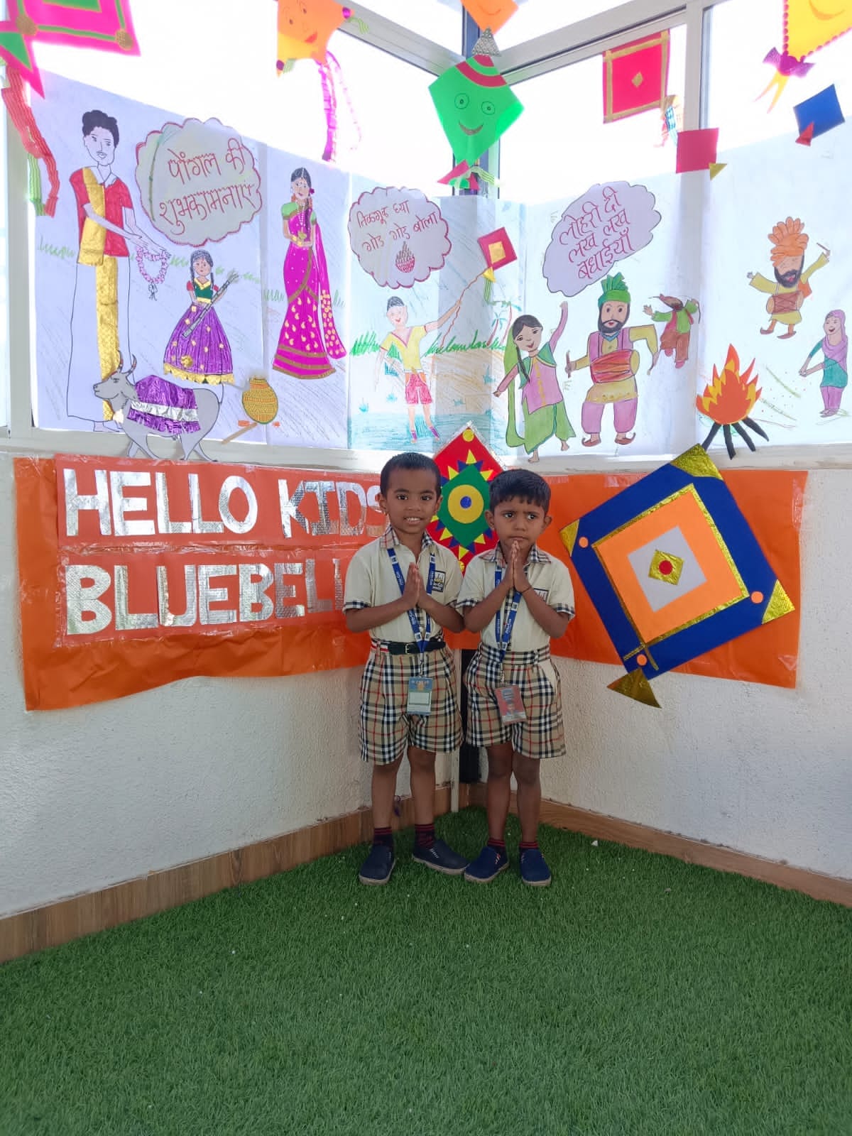 Hello Kids - Bluebells Preschool campus photo 8 of 18 — Hadapsar