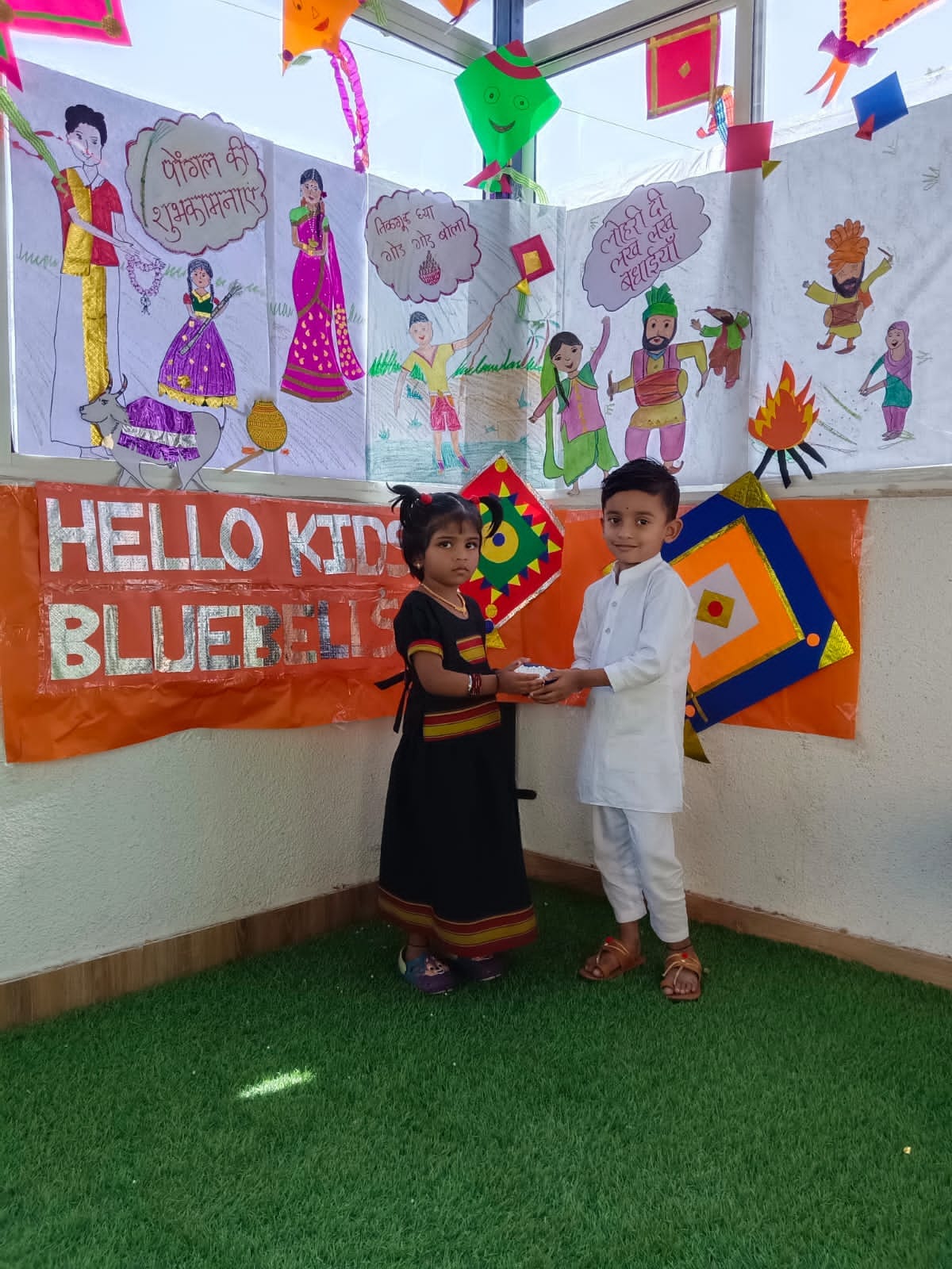 Hello Kids - Bluebells Preschool campus photo 9 of 18 — Hadapsar
