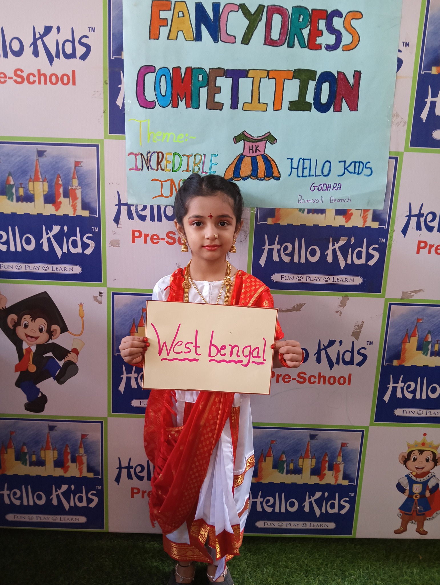 Hello Kids - Bluebells Preschool campus photo 14 of 18 — Hadapsar