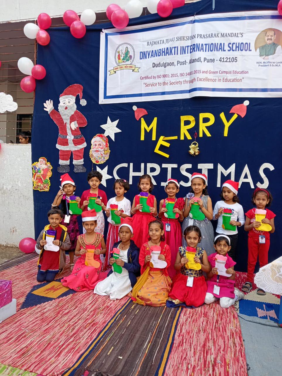Dnyanbhakti International School campus photo 4 of 19 — Dudulgaon