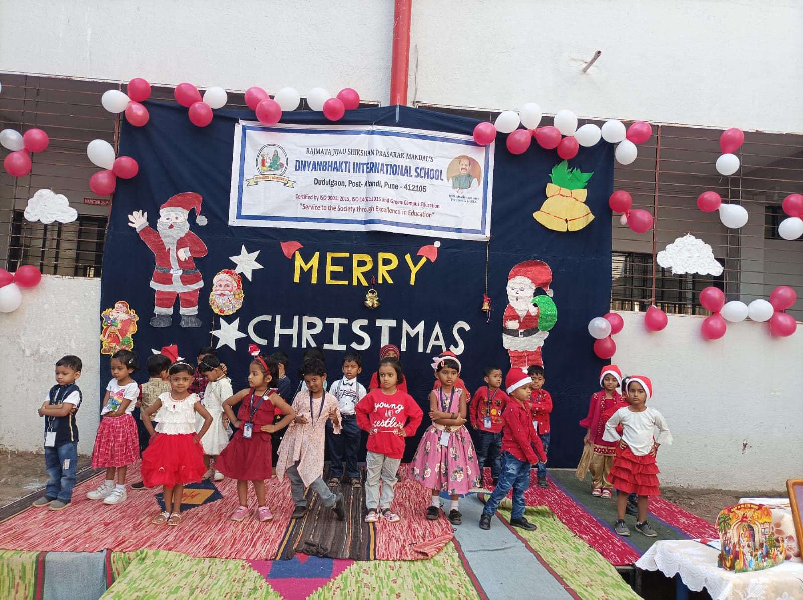 Dnyanbhakti International School campus photo 5 of 19 — Dudulgaon