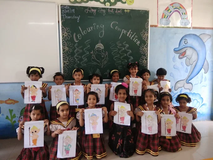 Dnyanbhakti International School campus photo 7 of 19 — Dudulgaon